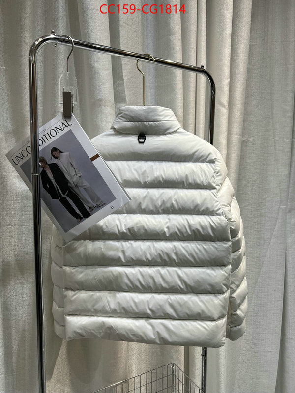 Down jacket Women-Moncler luxury cheap replica ID: CG1814 $: 159USD