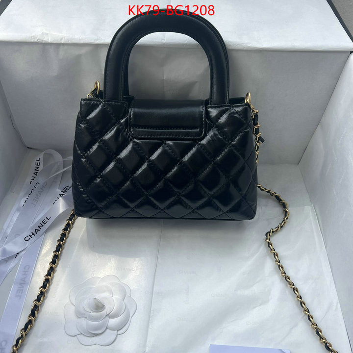 Chanel Bags(4A)-Diagonal- where to buy fakes ID: BG1208 $: 79USD