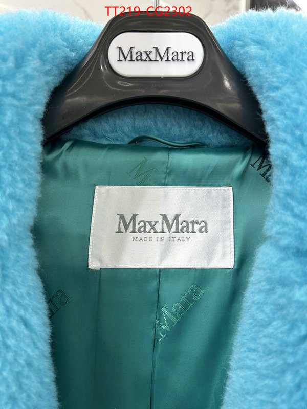 Down jacket Women-MaxMara where to find the best replicas ID: CG2302