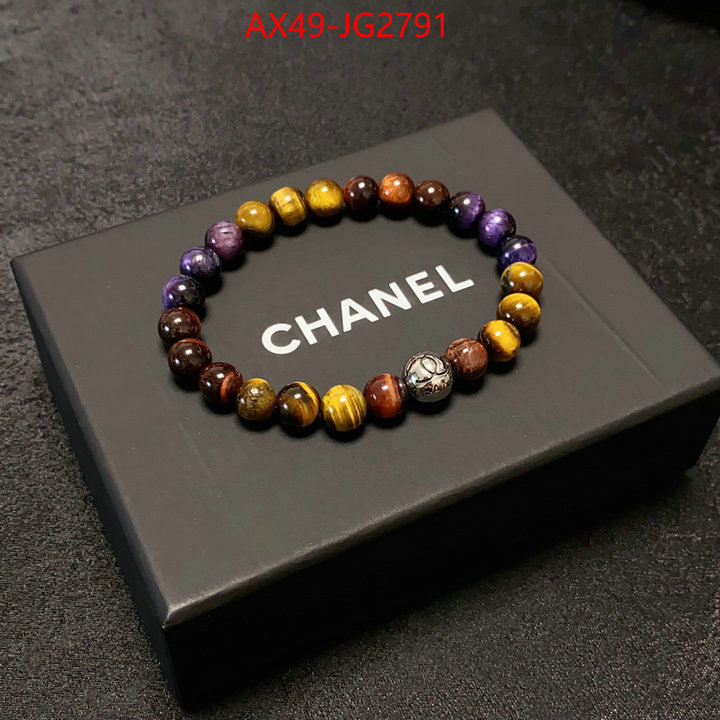 Jewelry-Chanel what best designer replicas ID: JG2791 $: 49USD