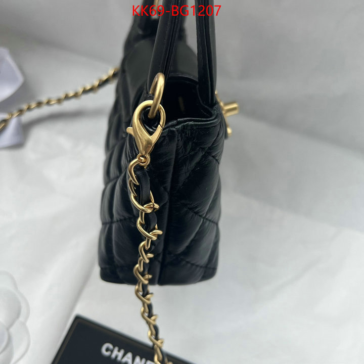 Chanel Bags(4A)-Diagonal- what is a counter quality ID: BG1207 $: 69USD