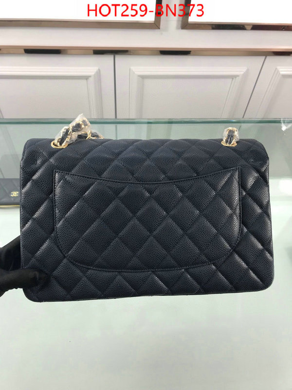 Chanel Bags(4A)-Diagonal- wholesale ID: BN373 $: 259USD