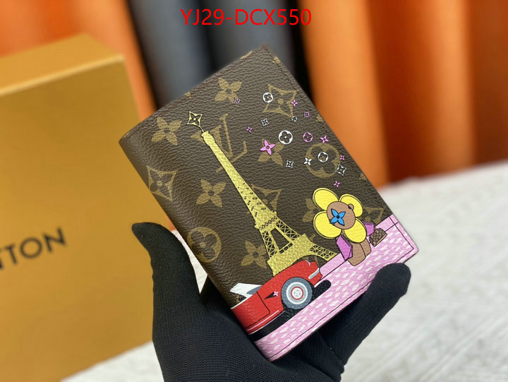 1111 Carnival SALE,Wallet ID: DCX550