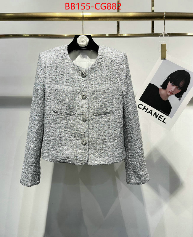 Clothing-Chanel fake designer ID: CG882 $: 155USD