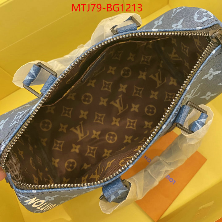 LV Bags(4A)-Keepall BandouliRe 45-50- flawless ID: BG1213 $: 79USD