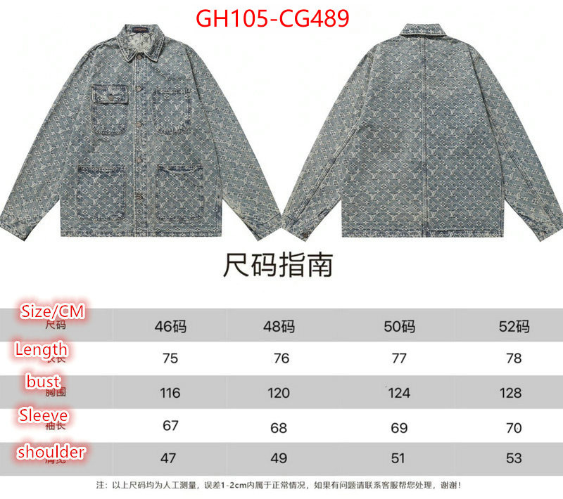 Clothing-LV designer 7 star replica ID: CG489 $: 105USD