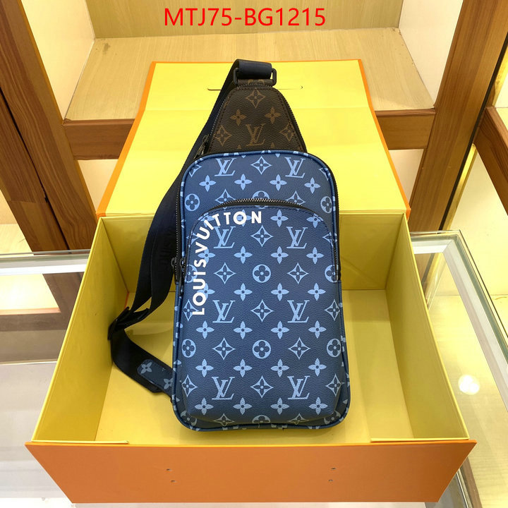 LV Bags(4A)-Avenue- exclusive cheap ID: BG1215 $: 75USD