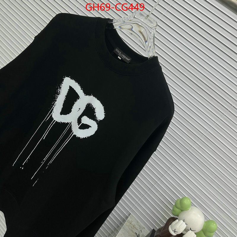 Clothing-DG designer ID: CG449 $: 69USD