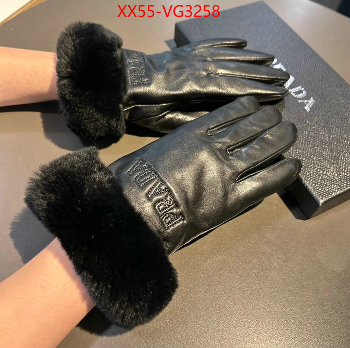 Gloves-Prada replica wholesale ID: VG3258 $: 55USD