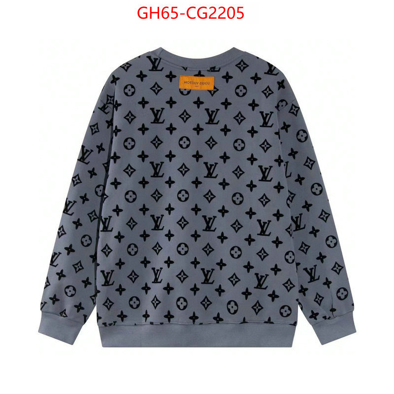 Clothing-LV replica designer ID: CG2205 $: 65USD