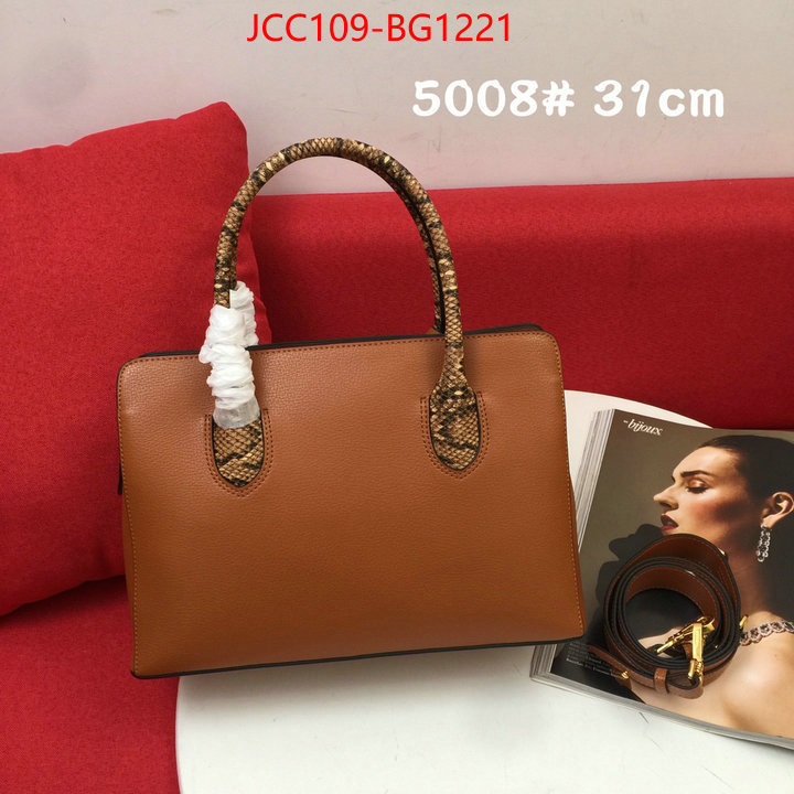 Prada Bags (4A)-Handbag- top perfect fake ID: BG1221 $: 109USD