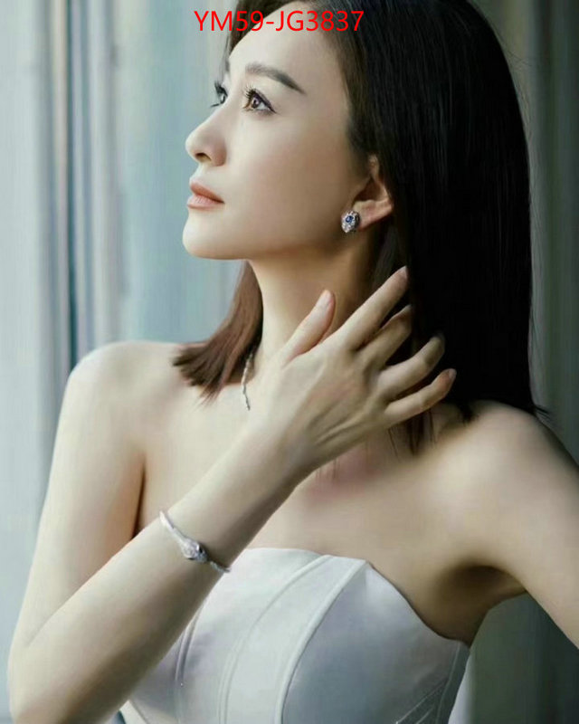 Jewelry-Bvlgari 7 star ID: JG3837 $: 59USD