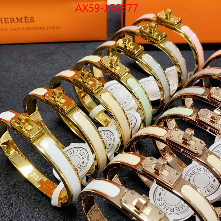 Jewelry-Hermes replica how can you ID: JG2877 $: 59USD