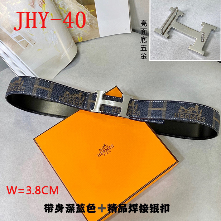 1111 Carnival SALE,Belts ID: JHY1