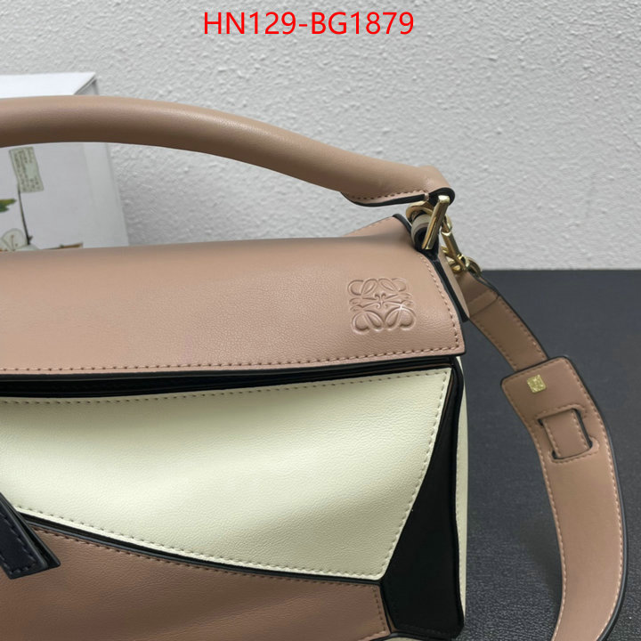 Loewe Bags(4A)-Puzzle- the online shopping ID: BG1879