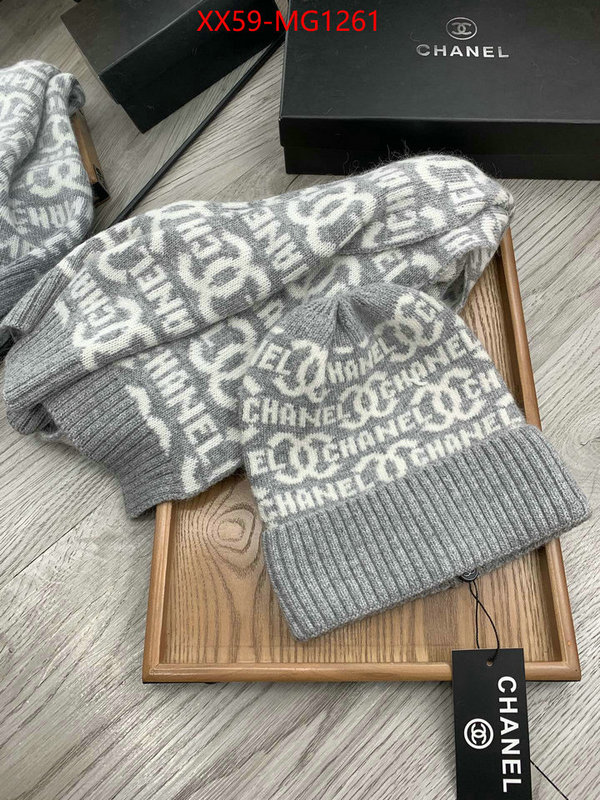 Scarf-Chanel buy cheap replica ID: MG1261 $: 59USD