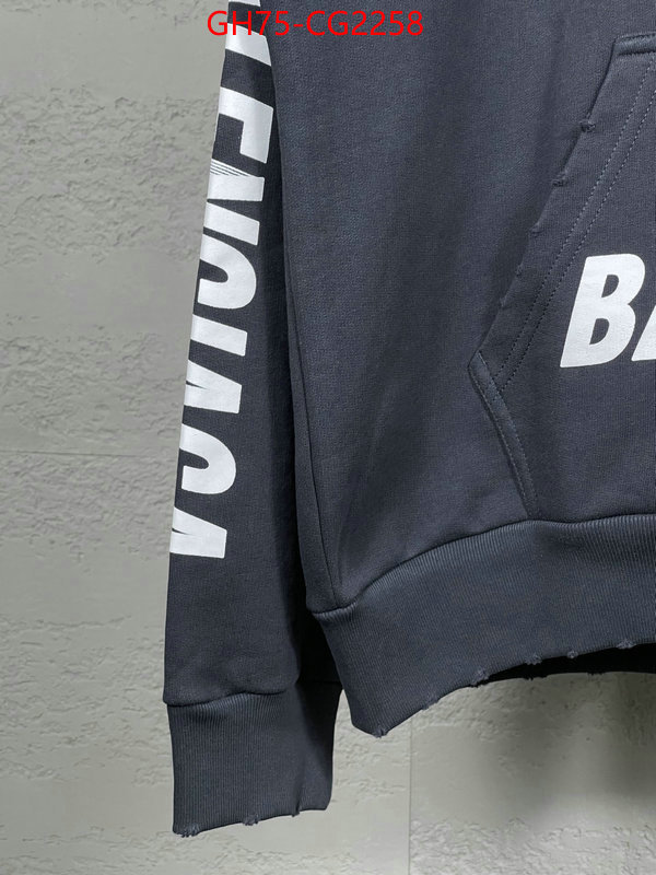 Clothing-Balenciaga aaaaa+ replica ID: CG2258 $: 75USD