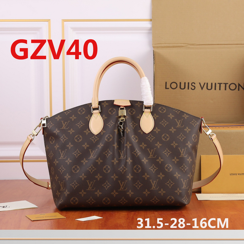 1111 Carnival SALE,4A Bags ID: GZV1