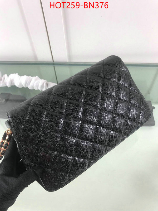 Chanel Bags(4A)-Diagonal- where can i buy ID: BN376 $: 259USD