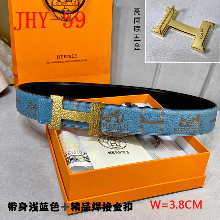 1111 Carnival SALE,Belts ID: JHY1