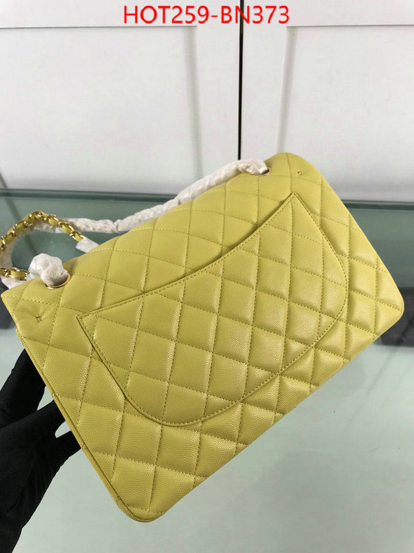 Chanel Bags(4A)-Diagonal- wholesale ID: BN373 $: 259USD