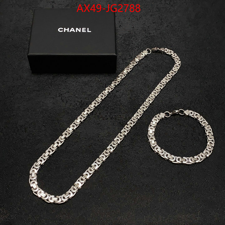 Jewelry-Chanel top quality fake ID: JG2788