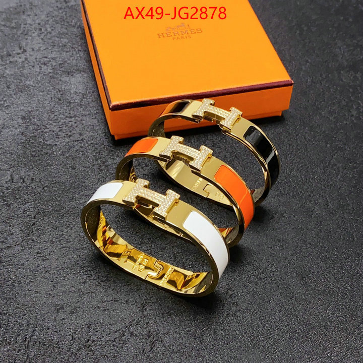 Jewelry-Hermes replica ID: JG2878 $: 49USD
