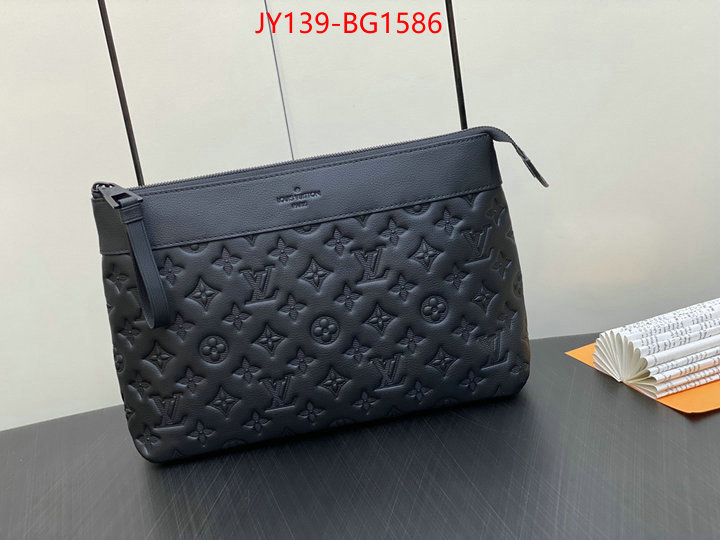 LV Bags(TOP)-Trio- top designer replica ID: BG1586 $: 139USD