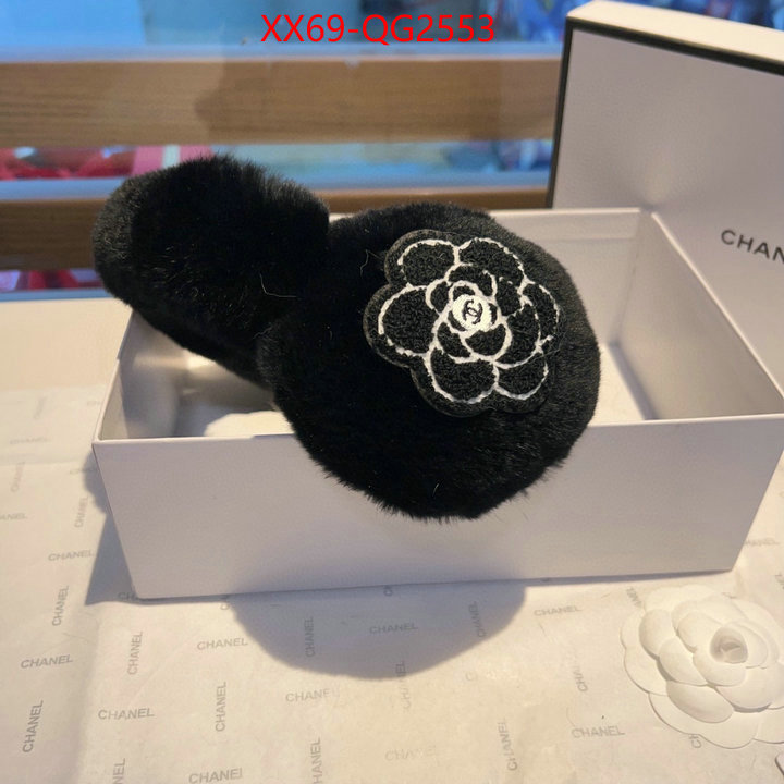 Cap (Hat)-Chanel where could you find a great quality designer ID: QG2553 $: 69USD