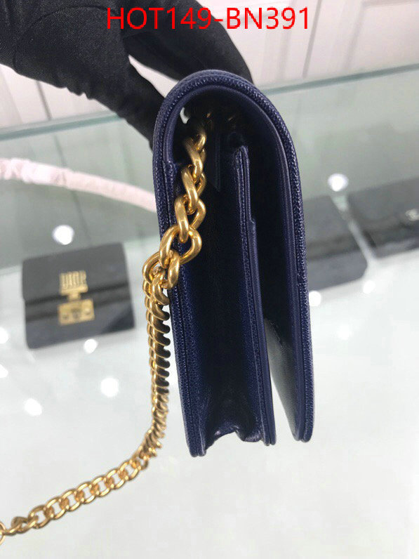 Chanel Bags(TOP)-Le Boy fake designer ID: BN391 $: 149USD