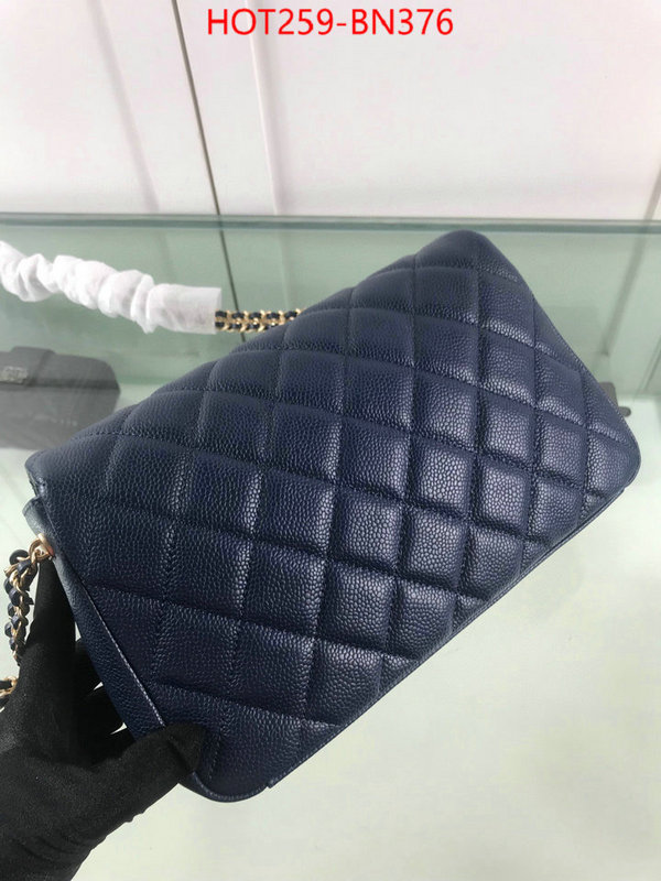 Chanel Bags(TOP)-Diagonal- replica aaaaa designer ID: BN376 $: 259USD