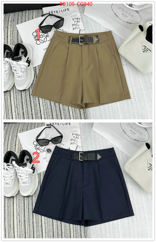 Clothing-Prada designer 7 star replica ID: CG940 $: 109USD