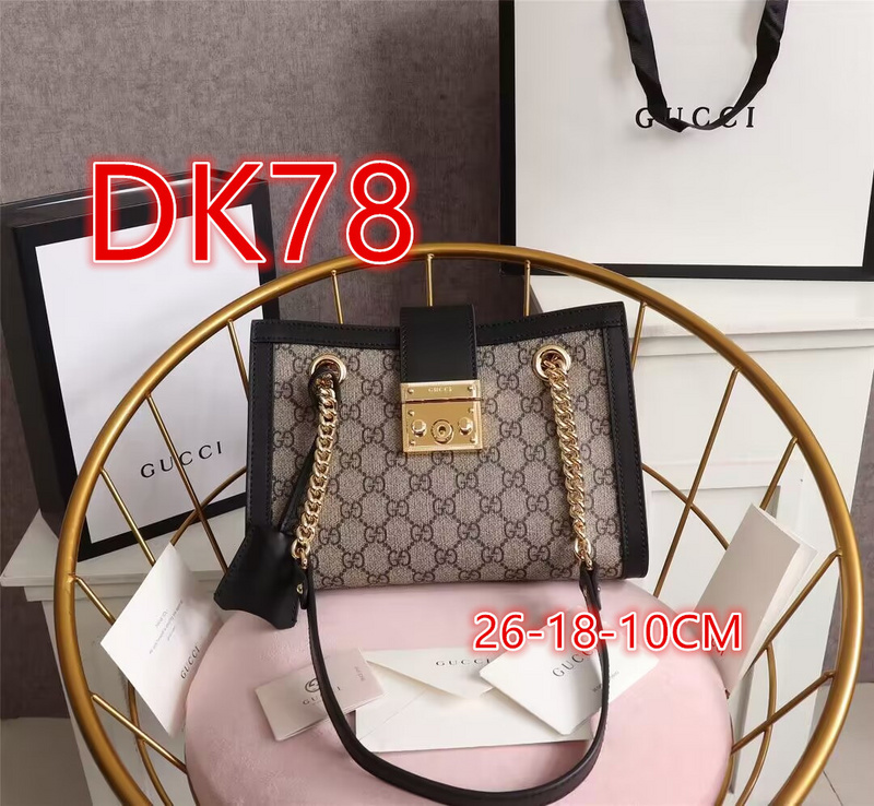 1111 Carnival SALE,4A Bags Code: DK1