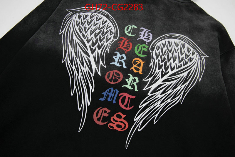 Clothing-Chrome Hearts top perfect fake ID: CG2283 $: 72USD