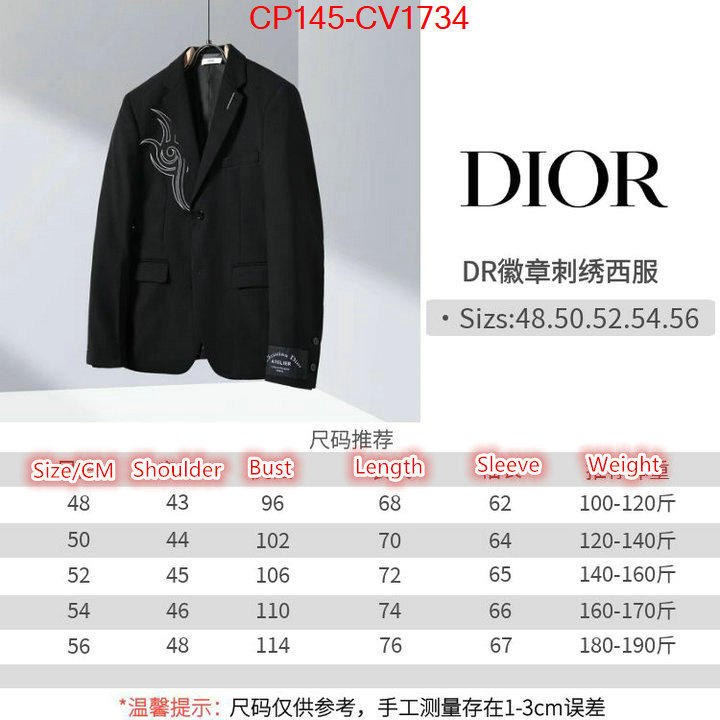 Clothing-Dior best luxury replica ID: CV1734 $: 145USD