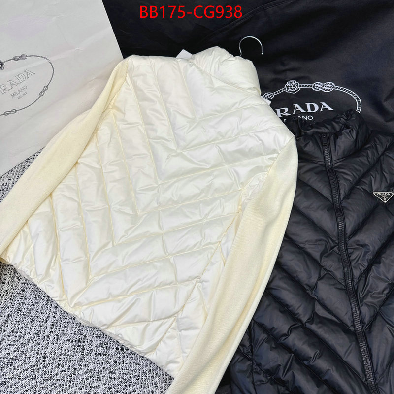 Down jacketMen-Prada shop designer ID: CG938 $: 175USD