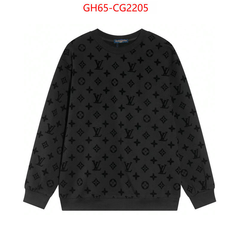 Clothing-LV replica designer ID: CG2205 $: 65USD