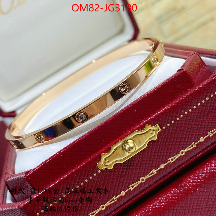 Jewelry-Cartier shop the best high authentic quality replica ID: JG3180 $: 82USD