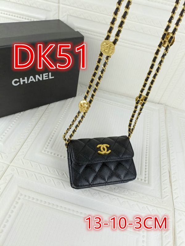 1111 Carnival SALE,4A Bags Code: DK1