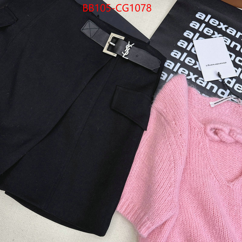 Clothing-YSL best knockoff ID: CG1078 $: 105USD