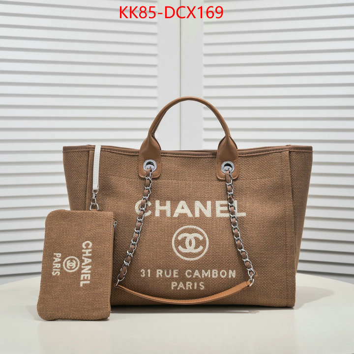 1111 Carnival SALE,4A Bags ID: DCX169