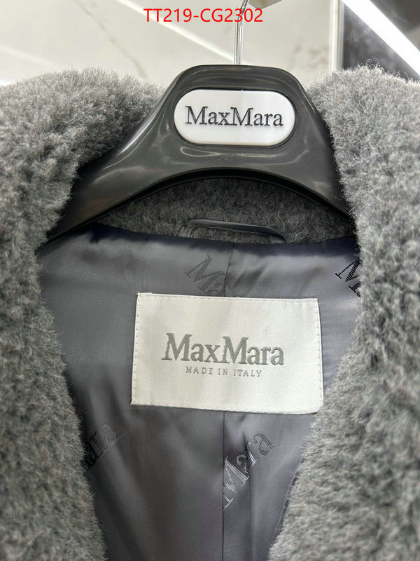 Down jacket Women-MaxMara where to find the best replicas ID: CG2302