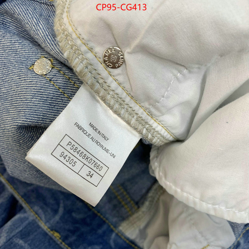 Clothing-Chanel we curate the best ID: CG413 $: 95USD