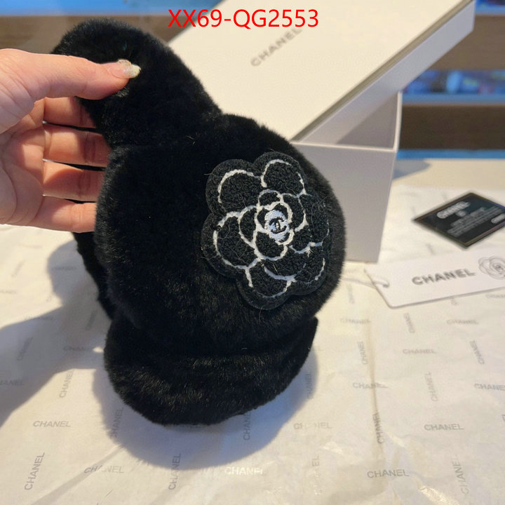 Cap (Hat)-Chanel where could you find a great quality designer ID: QG2553 $: 69USD