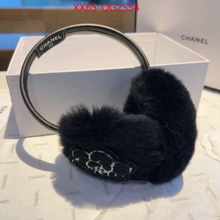 Cap (Hat)-Chanel from china 2023 ID: QG2554 $: 65USD