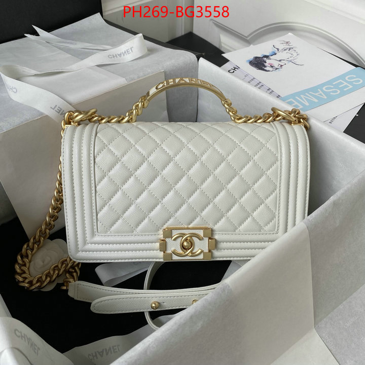 Chanel Bags(TOP)-Le Boy best knockoff ID: BG3558 $: 269USD