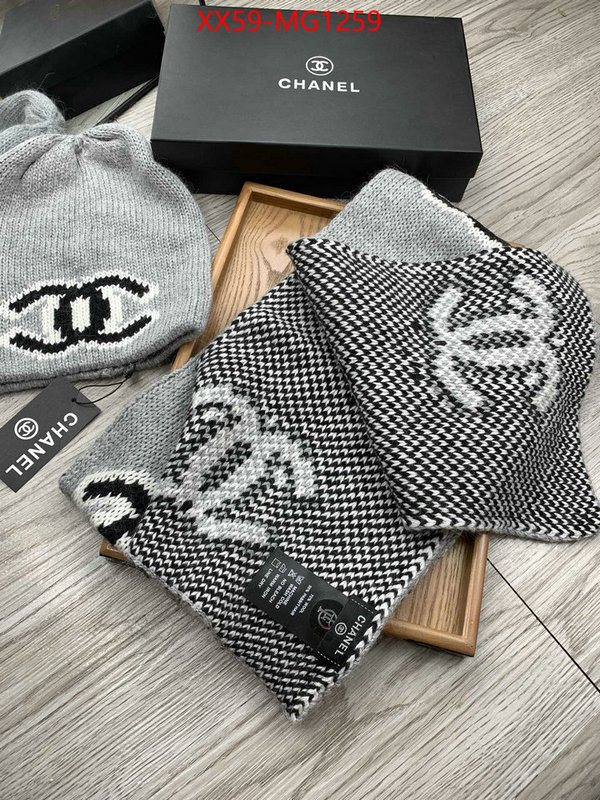 Scarf-Chanel buy cheap replica ID: MG1259 $: 59USD