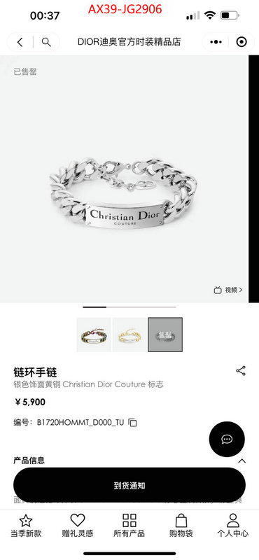 Jewelry-Dior online store ID: JG2906 $: 39USD