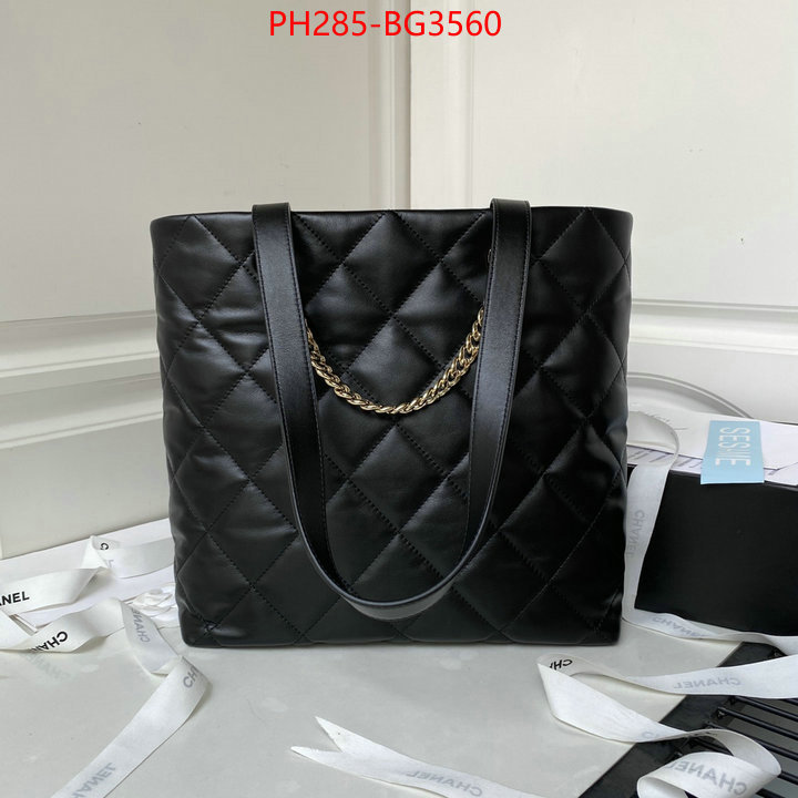 Chanel Bags(TOP)-Handbag- high quality designer replica ID: BG3560 $: 285USD