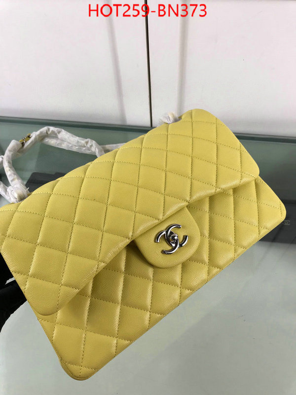 Chanel Bags(4A)-Diagonal- wholesale ID: BN373 $: 259USD